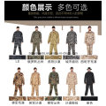 2016 Mais recente China Wholesale Camo Tático Militar Exército Combat Uniforme
